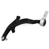 54500-CC40A NISSAN Control Arm Lower Arm 
