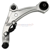 54501-JN02B NISSAN Control Arm Lower Arm 