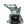 11210-4BB0B NISSAN ENGINE MOUNT 