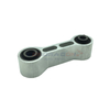 55120-2Y000 NISSAN ENGINE MOUNT TORQUE ROD FOR REAR SUSPENSION 