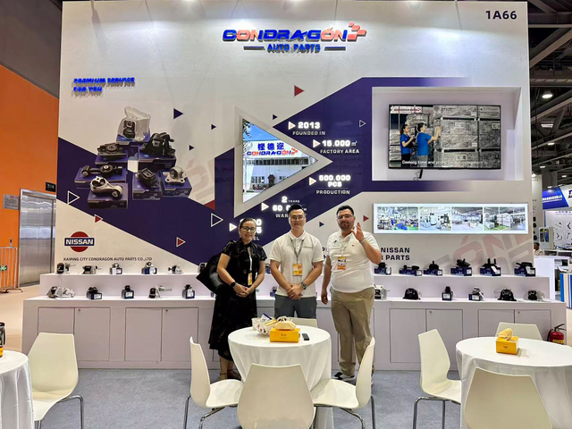 2025.8 Guangzhou AAG