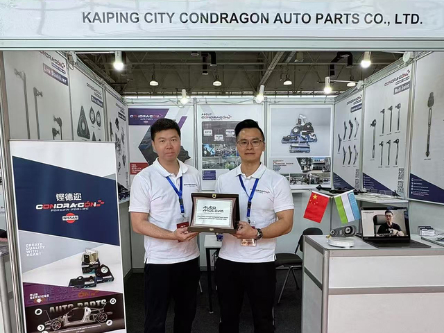 2024.9 Uzbekistan AMT