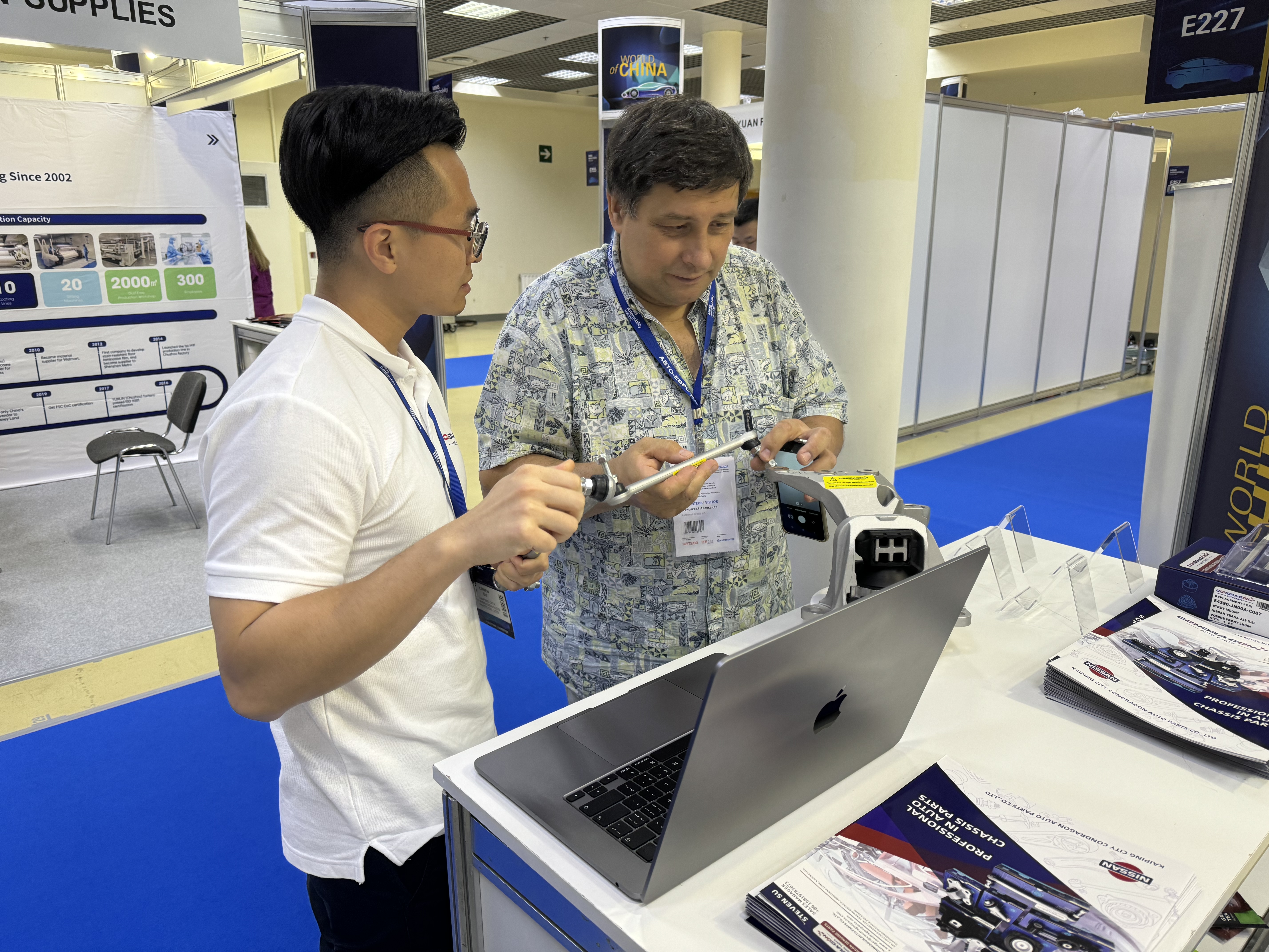 auto parts exhibition